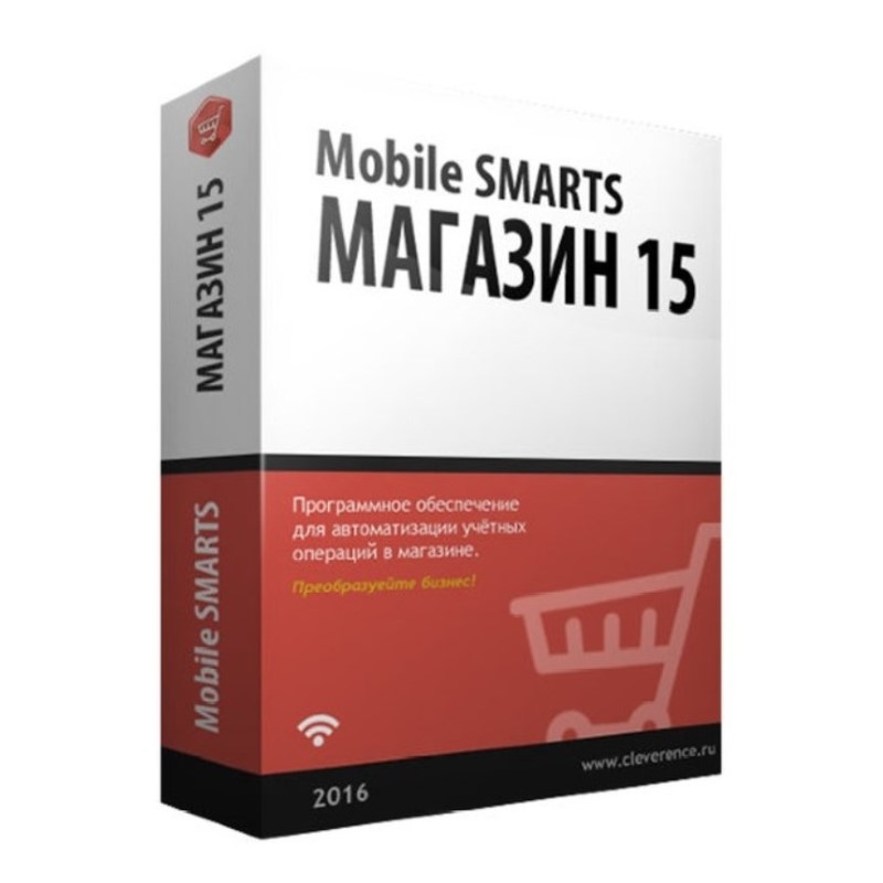 Mobile SMARTS: Магазин 15 в Тюмени