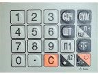 MER327L015ACPX Пленка клавиатуры (327 ACPX LED/LCD) в Тюмени