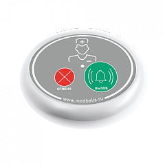 Кнопка вызова медсестры Y-V2-W02 с функцией отмены в Тюмени