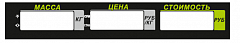 Пленочная панель задняя (326АС LCD) в Тюмени