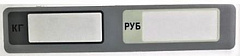 Пленочная панель на стойке задняя (335) LСD в Тюмени