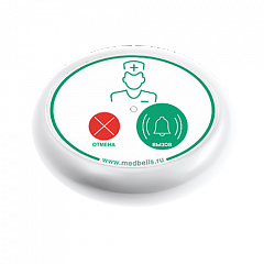 Кнопка вызова медсестры Y-V2-W01 с функцией отмены в Тюмени