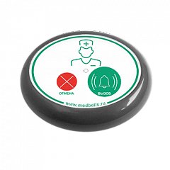 Кнопка вызова медсестры Y-V2-G01 с функцией отмены в Тюмени